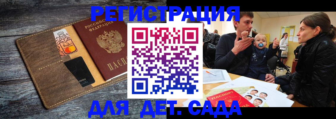 форма 3 в Дятьково