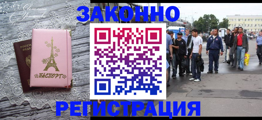 форма 3 в Дятьково