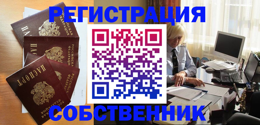 форма 3 в Дятьково